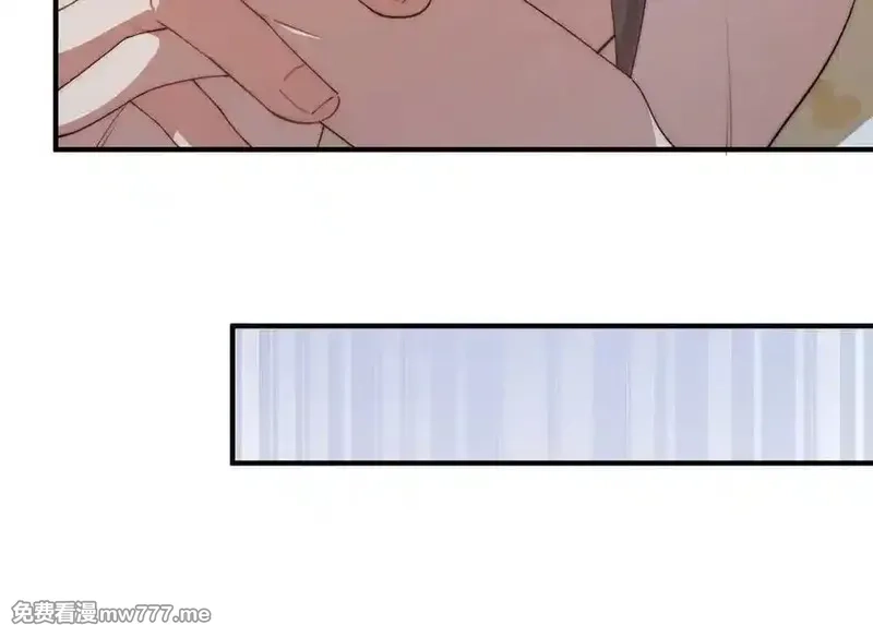 女主从书里跑出来了怎么办,135 失控,第92张