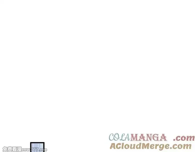 女主从书里跑出来了怎么办,135 失控,第93张