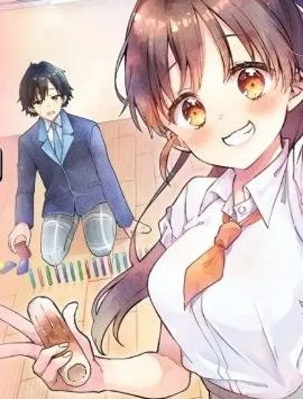 等待吐槽的町野同學漫画封面