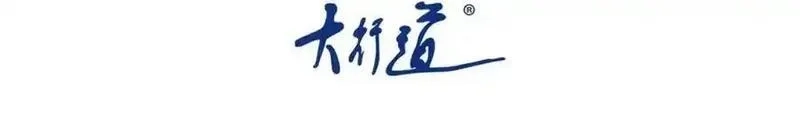 末世超级系统,第450话 错误的决定,第3张
