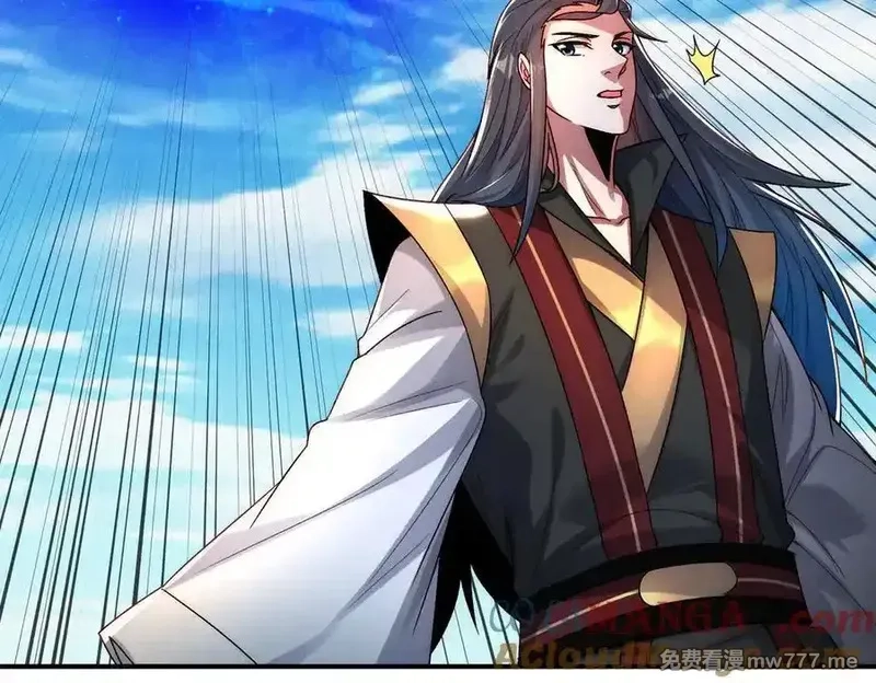 我召唤出了诸天神魔,第130话 不止一块天水玉,第13张
