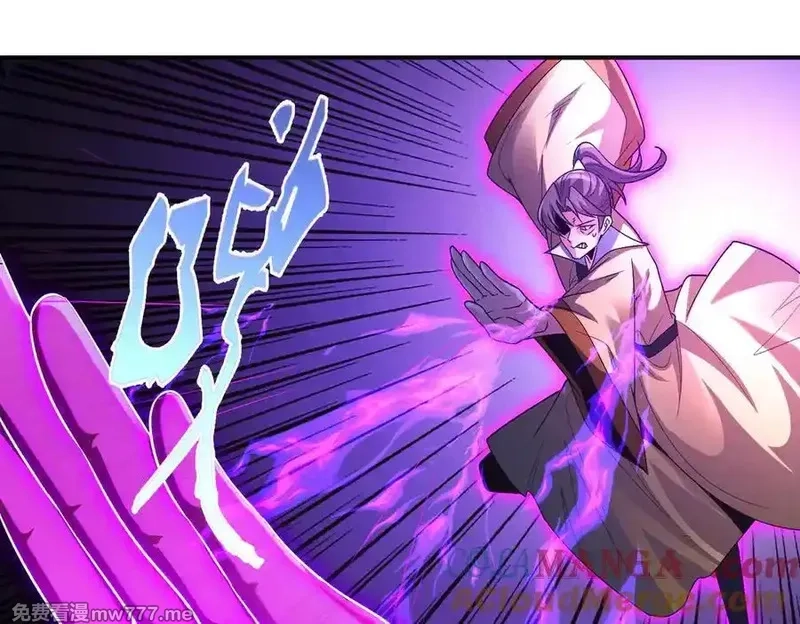 我召唤出了诸天神魔,第130话 不止一块天水玉,第21张