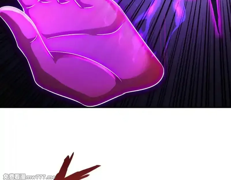 我召唤出了诸天神魔,第130话 不止一块天水玉,第22张