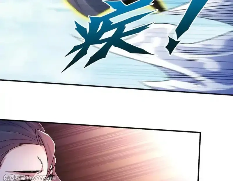 我召唤出了诸天神魔,第130话 不止一块天水玉,第26张