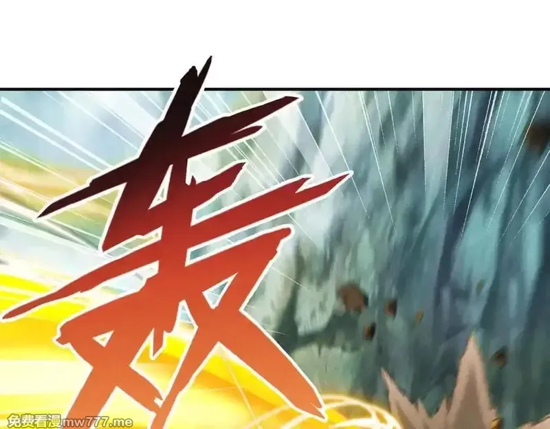 我召唤出了诸天神魔,第130话 不止一块天水玉,第35张