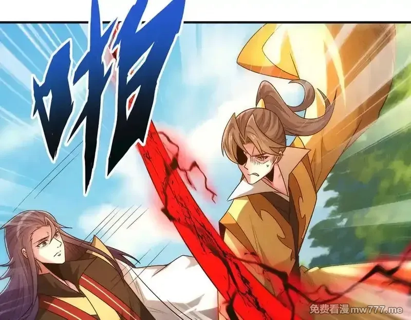 我召唤出了诸天神魔,第130话 不止一块天水玉,第47张