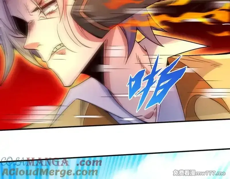 我召唤出了诸天神魔,第130话 不止一块天水玉,第57张
