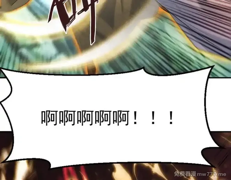 我召唤出了诸天神魔,第130话 不止一块天水玉,第64张