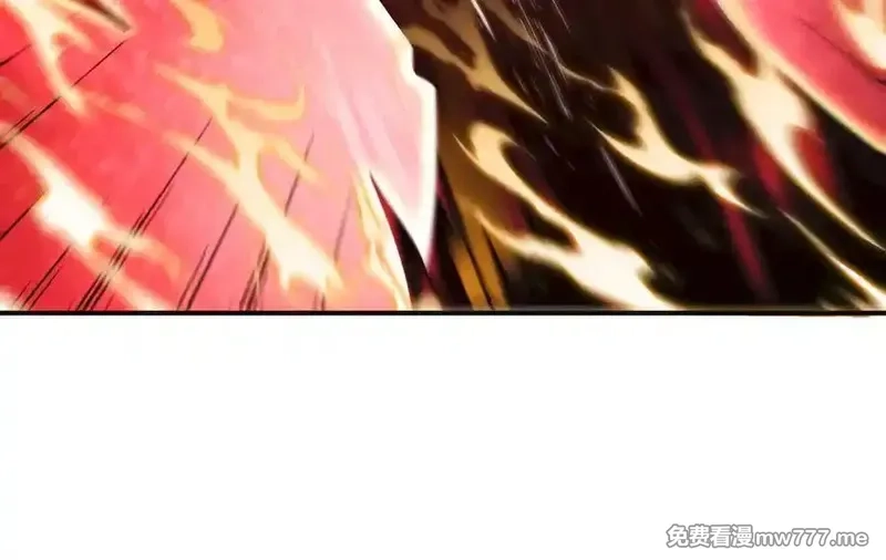 我召唤出了诸天神魔,第130话 不止一块天水玉,第66张
