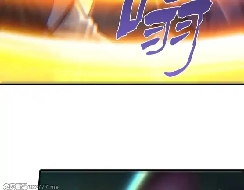 我召唤出了诸天神魔,第130话 不止一块天水玉,第7张