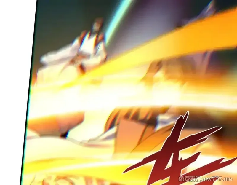 我召唤出了诸天神魔,第130话 不止一块天水玉,第8张