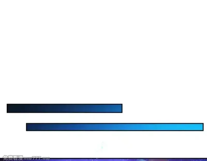 我召唤出了诸天神魔,第130话 不止一块天水玉,第94张