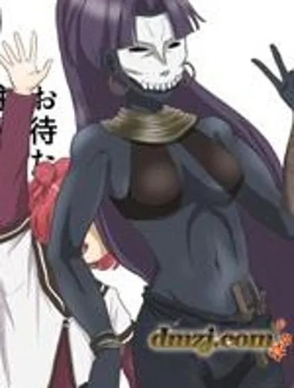 搖曳zero漫画封面