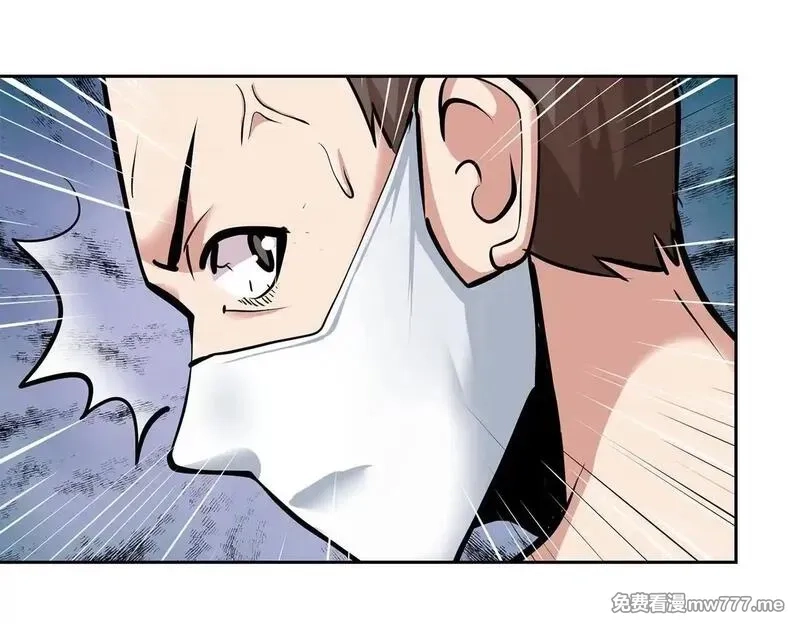 九子,2、全都是我的错,第11张