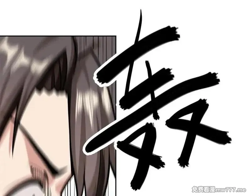 九子,2、全都是我的错,第121张