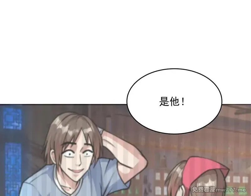 九子,2、全都是我的错,第124张
