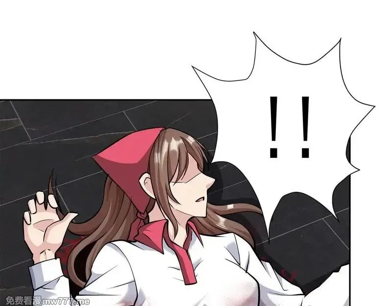 九子,2、全都是我的错,第147张