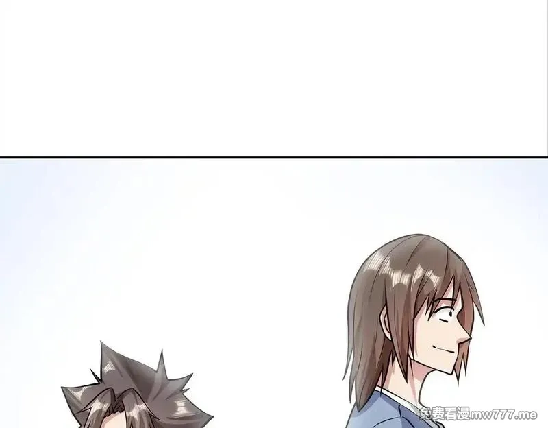 九子,2、全都是我的错,第59张