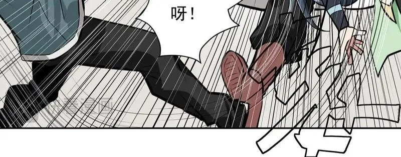 九子,16、激战,第16张
