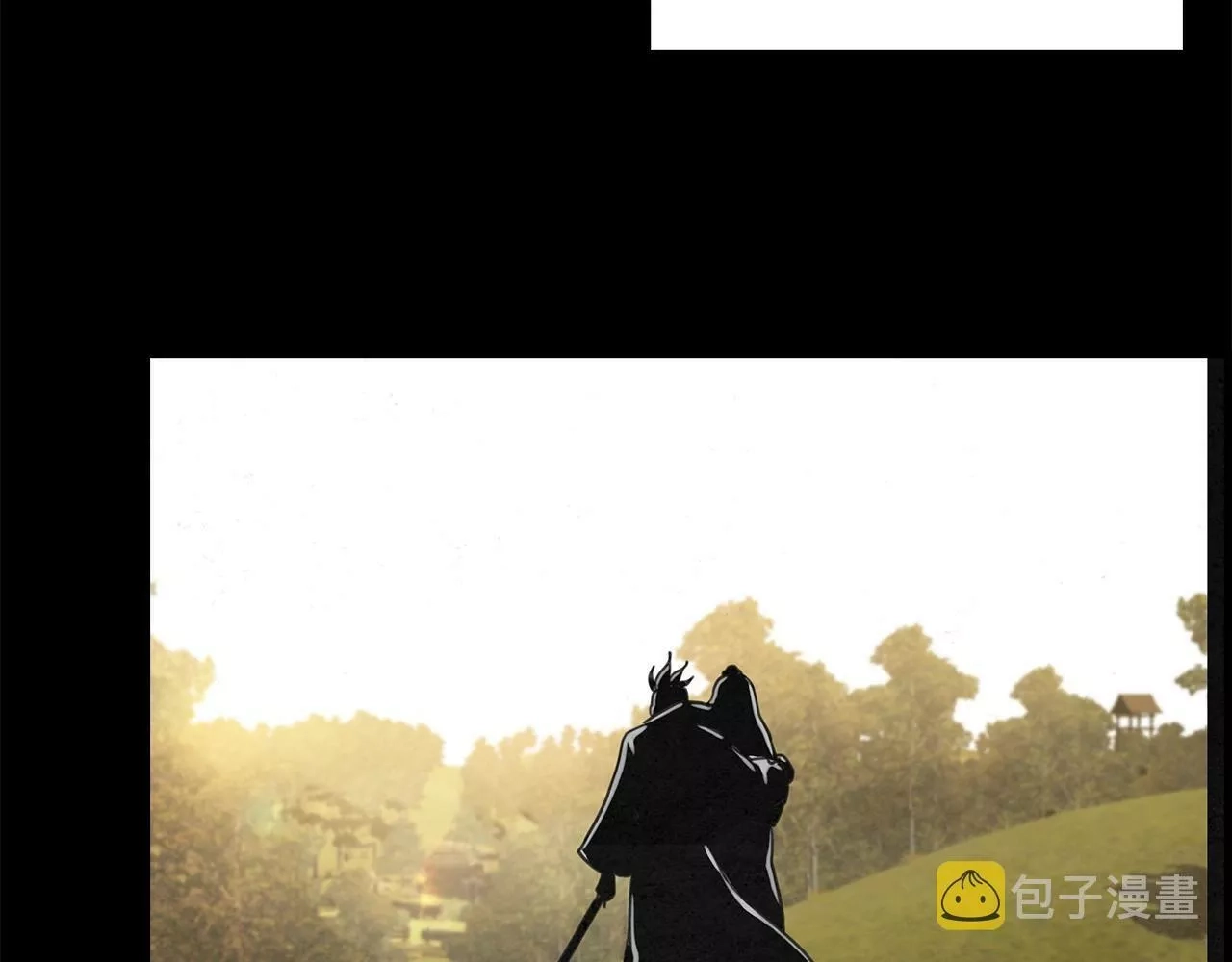 公子别秀,第36话 存亡之际,第140张