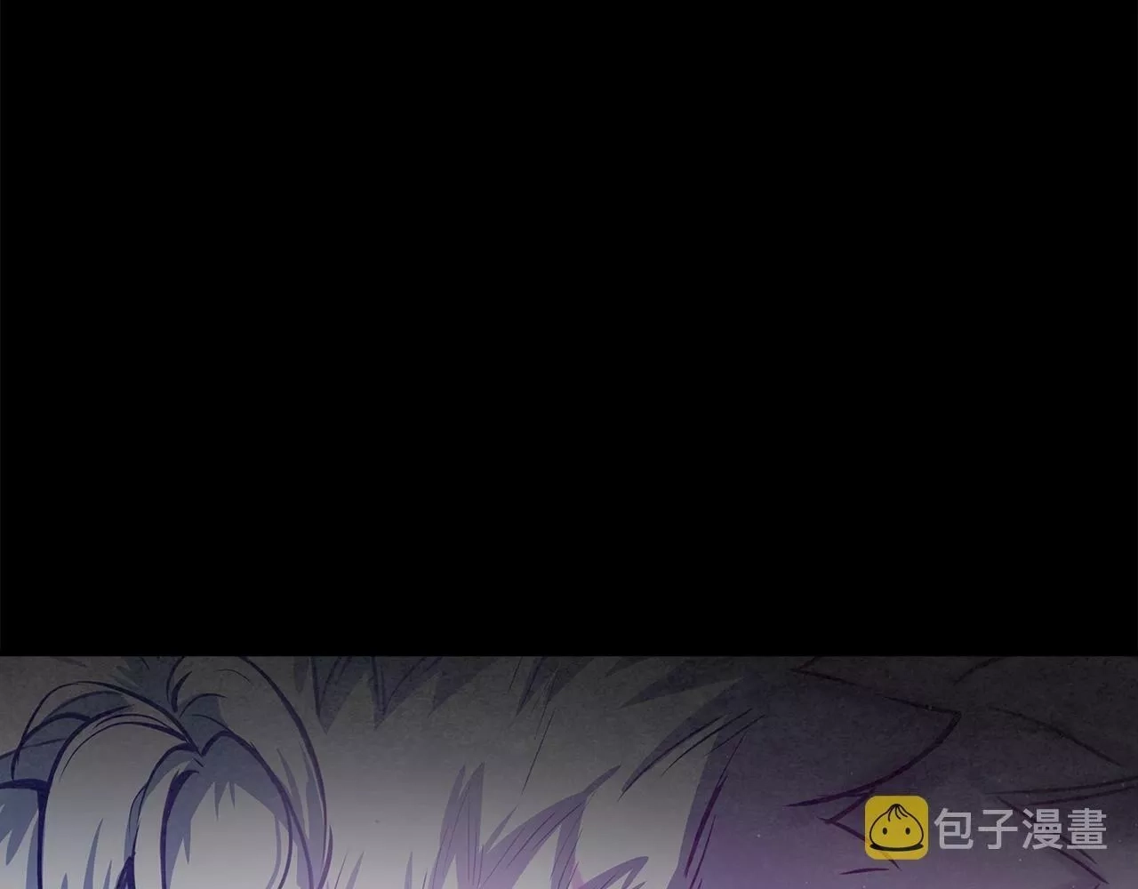公子别秀,第36话 存亡之际,第77张