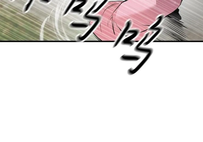 公子别秀,第46话 你来啦？,第76张