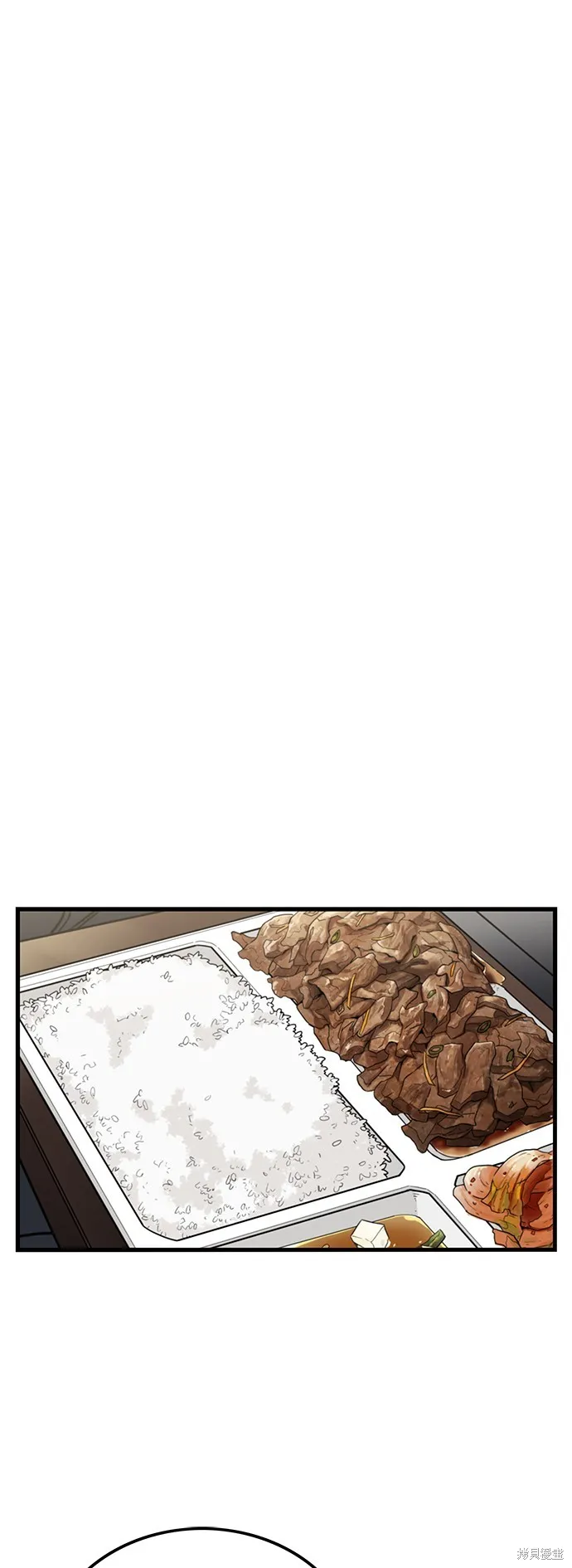 妹力大头兵,第411話,第13张