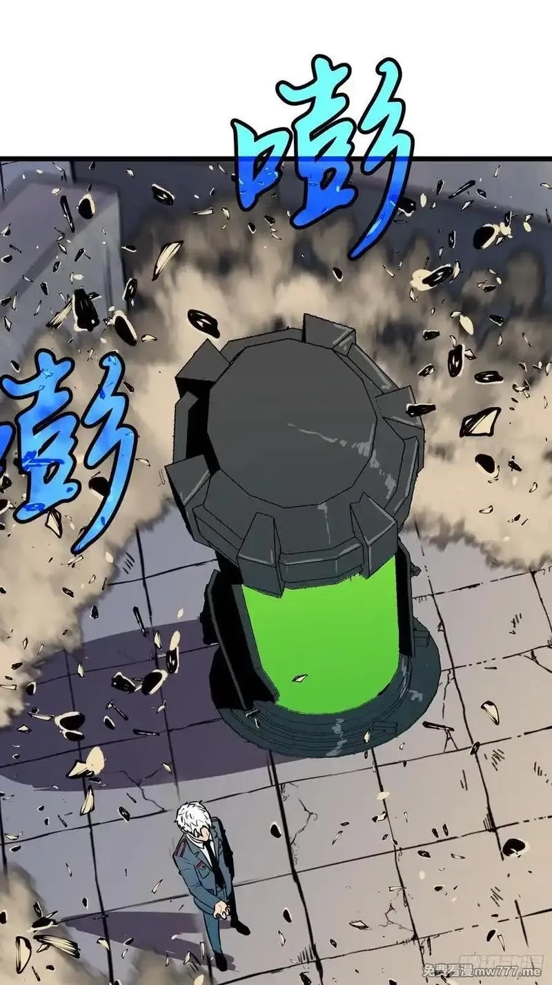 末世万物升级系统,第34话 元首,第21张