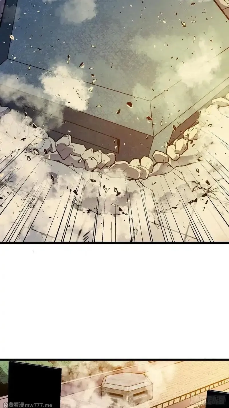 末世万物升级系统,第34话 元首,第23张