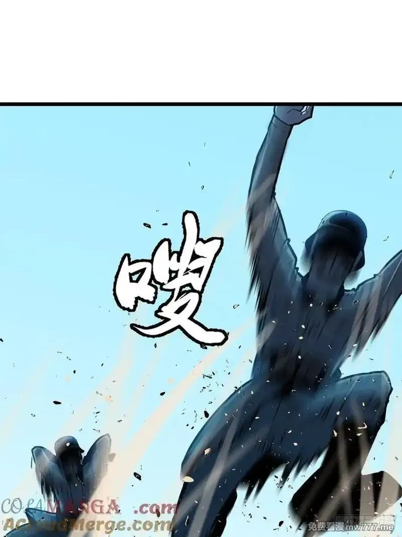 末世万物升级系统,第34话 元首,第43张