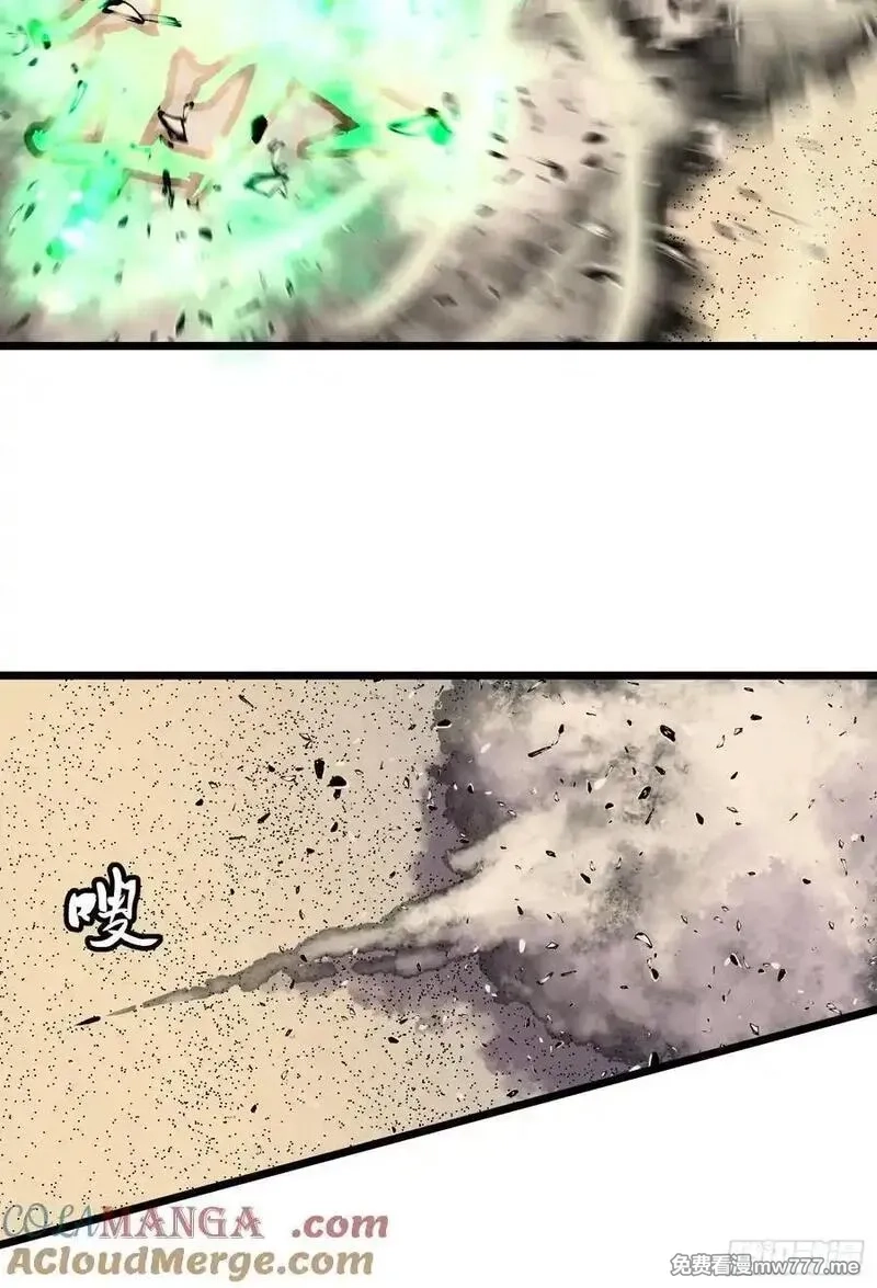 末世万物升级系统,第34话 元首,第49张