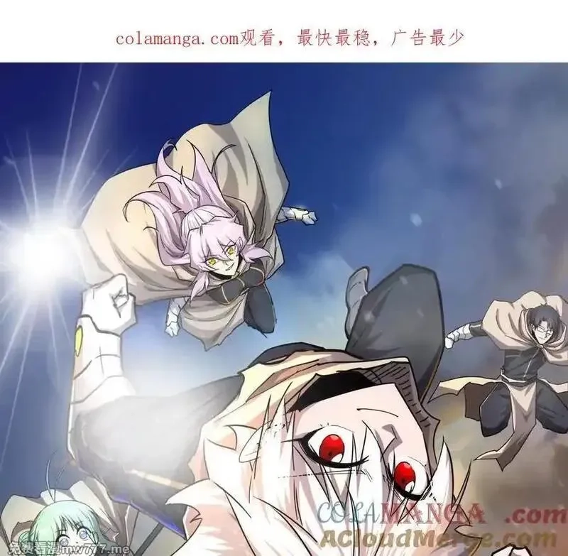 江思先生,142话 带你升级带你飞,第1张