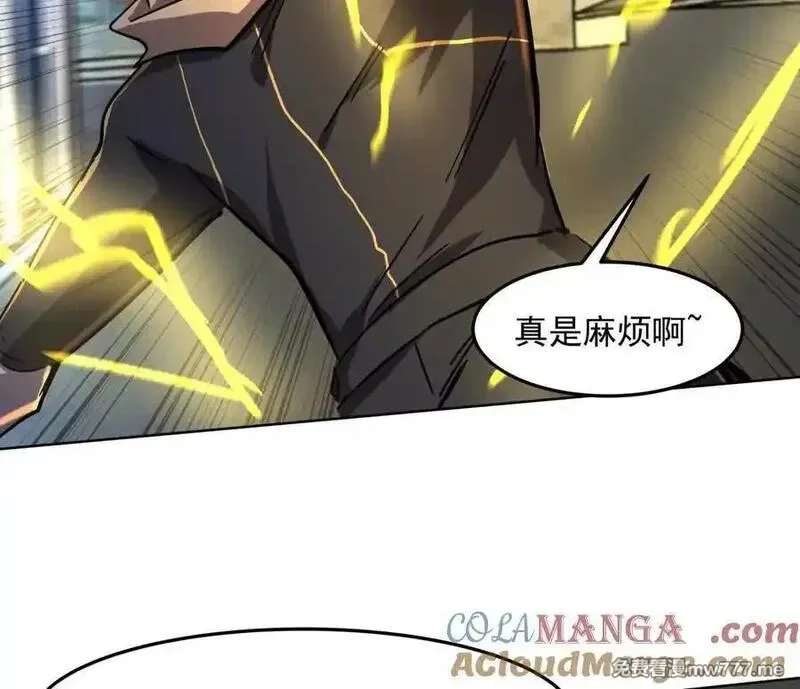 江思先生,142话 带你升级带你飞,第117张