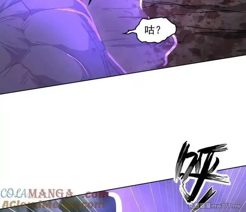 江思先生,142话 带你升级带你飞,第17张