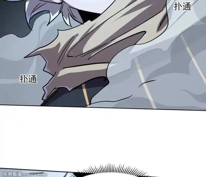 江思先生,142话 带你升级带你飞,第176张