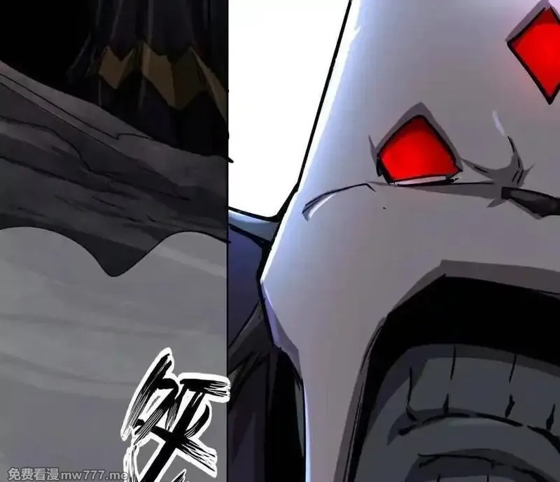 江思先生,142话 带你升级带你飞,第191张