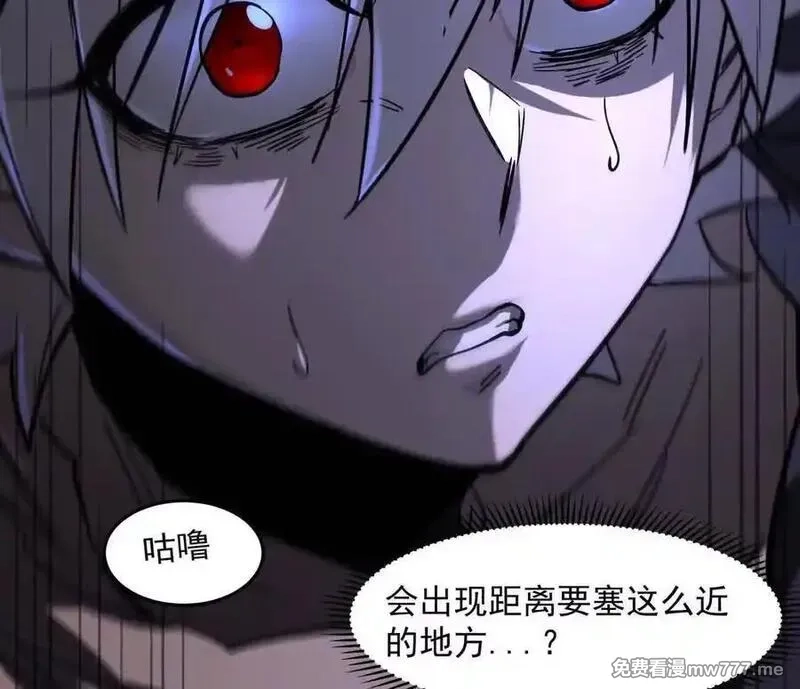 江思先生,142话 带你升级带你飞,第194张