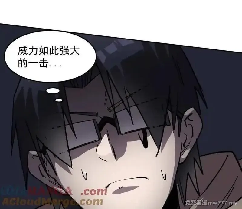 江思先生,142话 带你升级带你飞,第41张