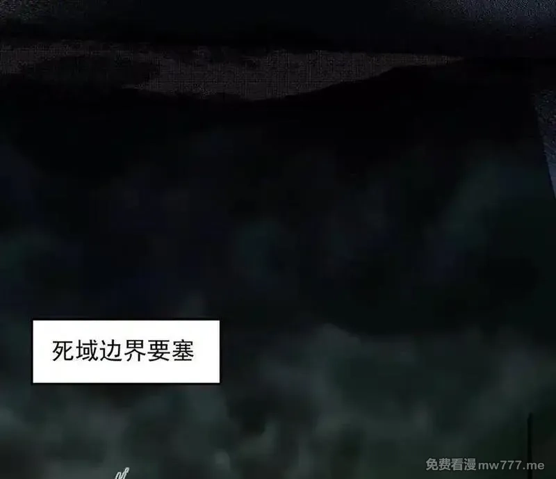 江思先生,142话 带你升级带你飞,第8张