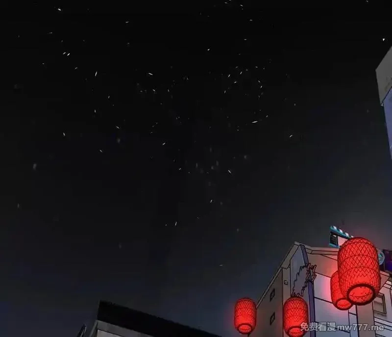 江思先生,142话 带你升级带你飞,第92张