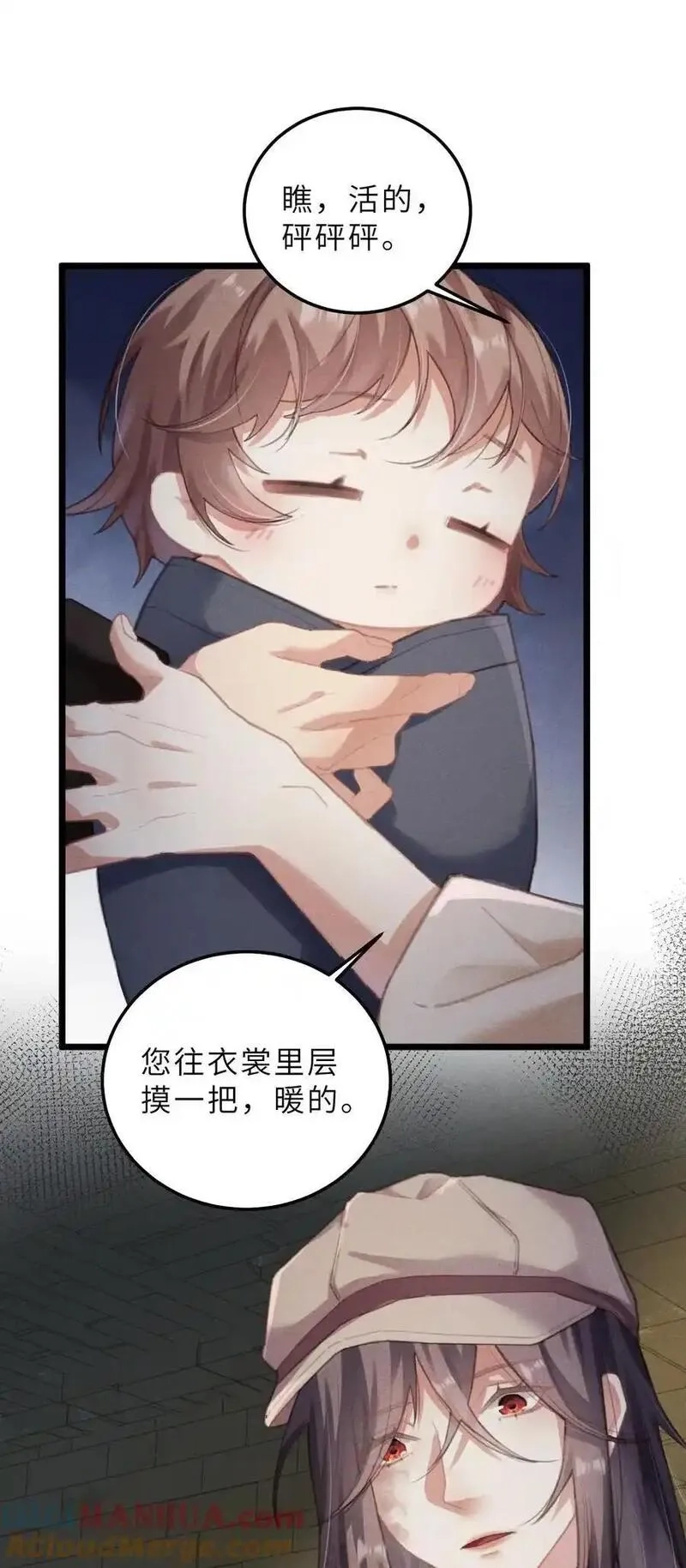 问棺,03 问棺,第19张