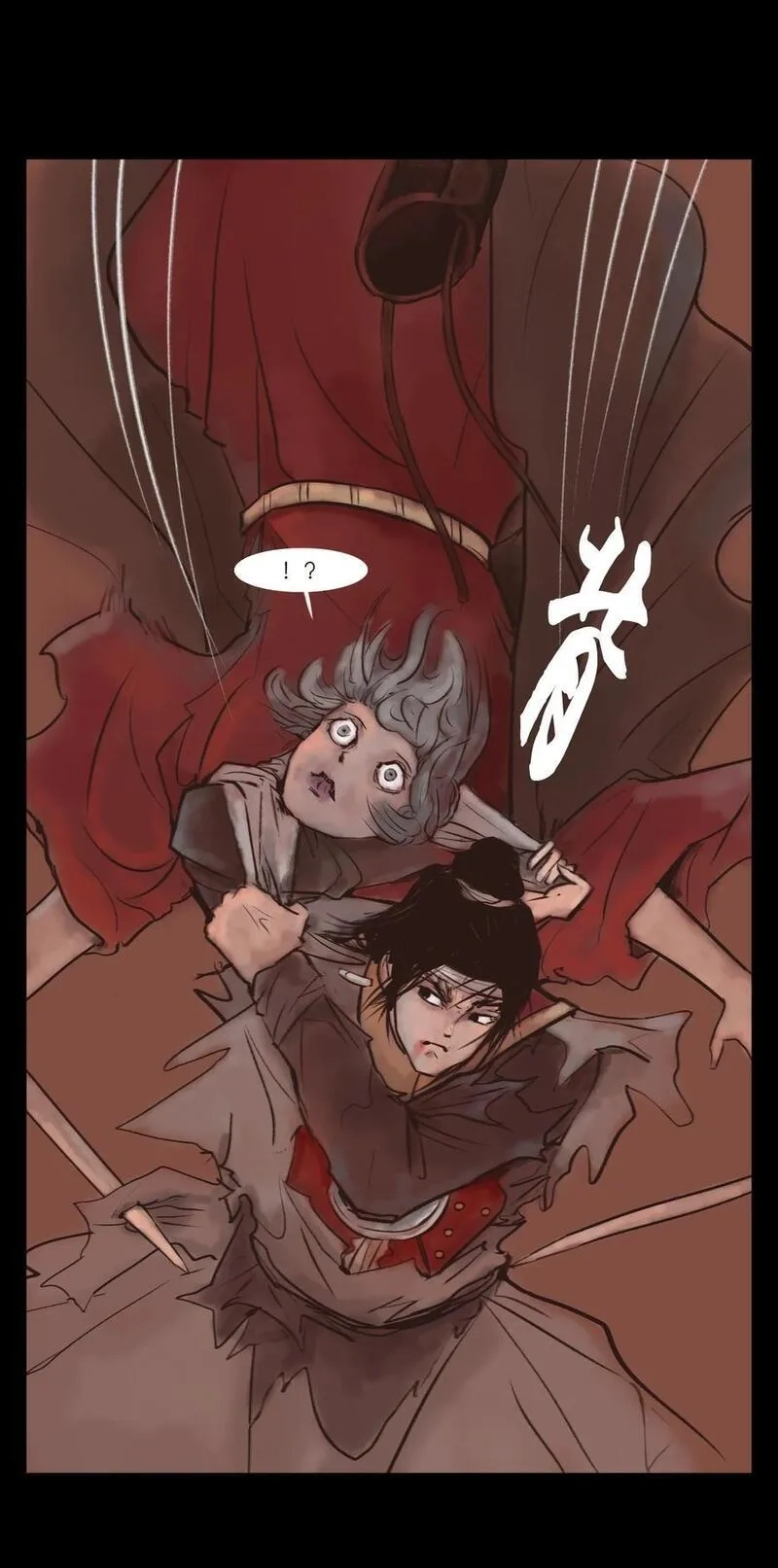 妖风,130 伥鬼,第53张