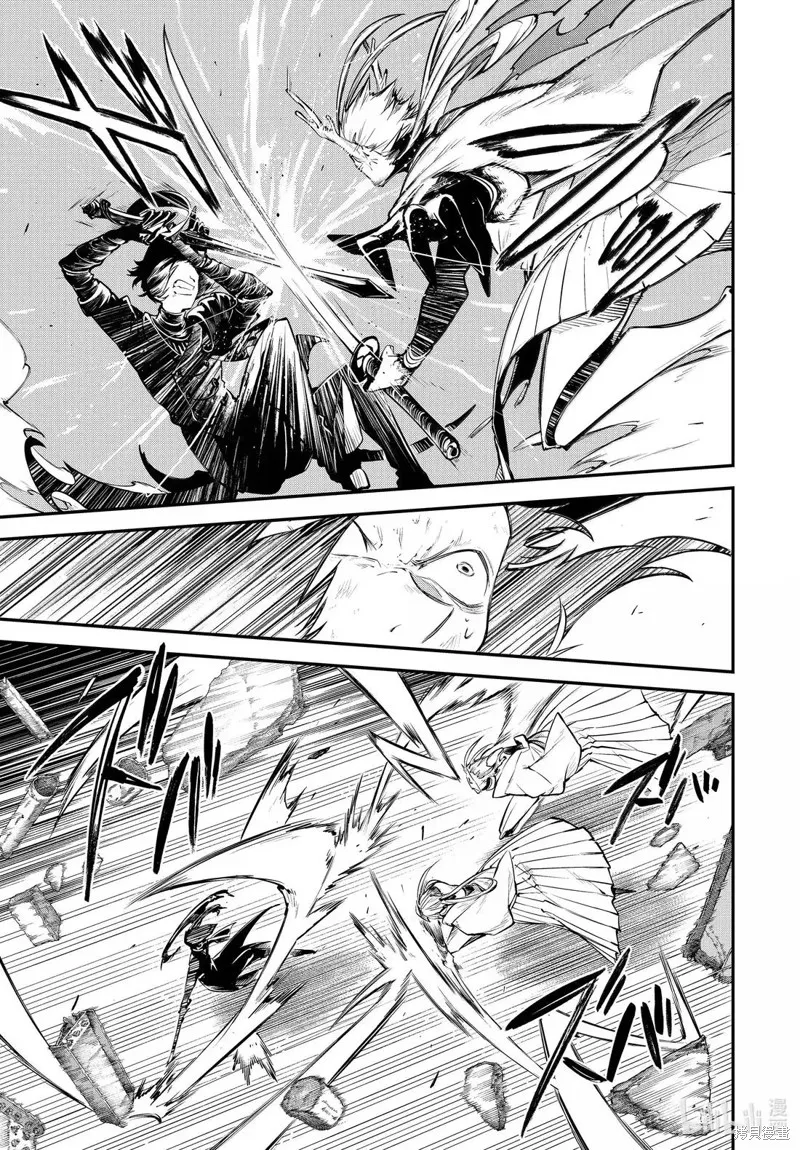 文豪野犬,第123.5話,第7张