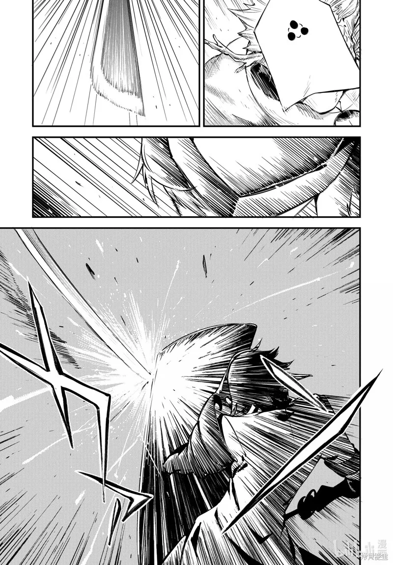 文豪野犬,第119話,第27张
