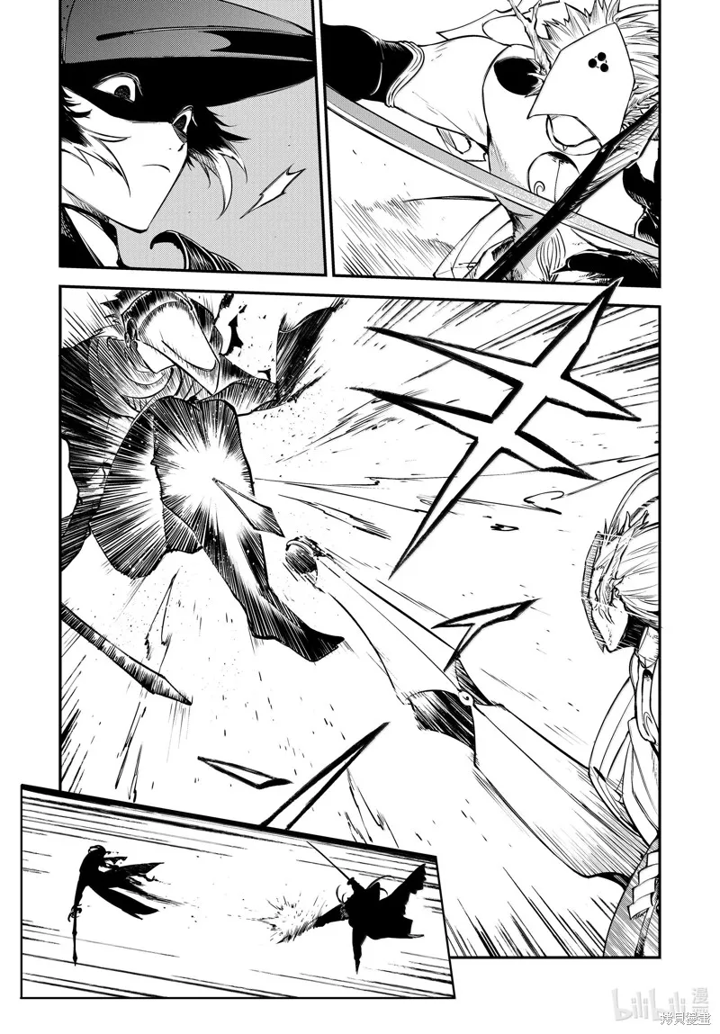 文豪野犬,第119話,第33张