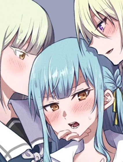 NAGO少女樂隊漫畫漫画封面