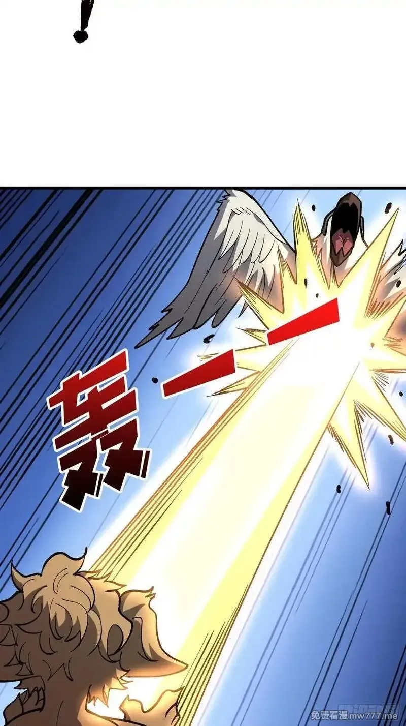 我真不是反派大佬,第289话 开团了！,第48张