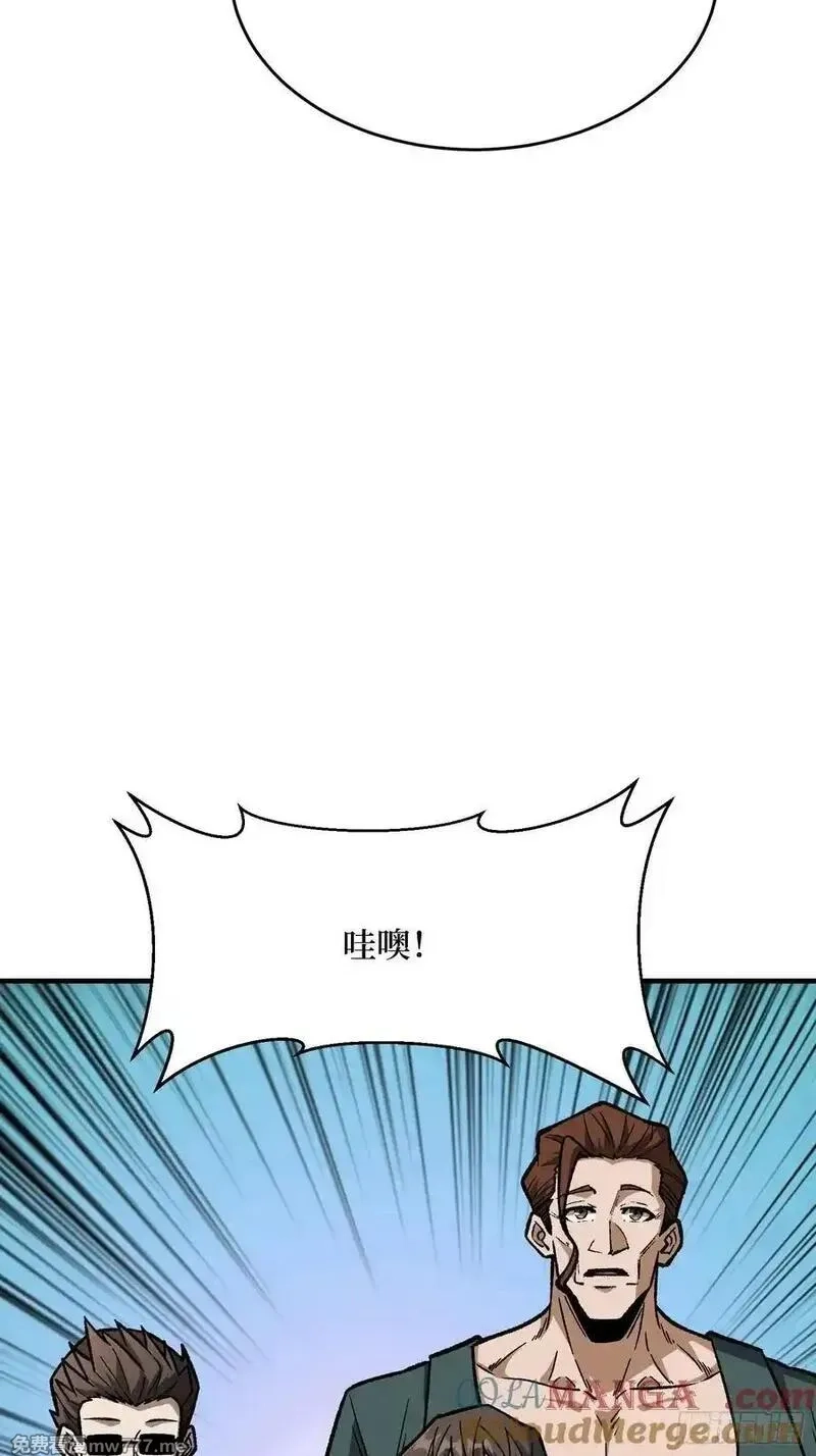 我真不是反派大佬,第301话 谁来当坏人？,第25张