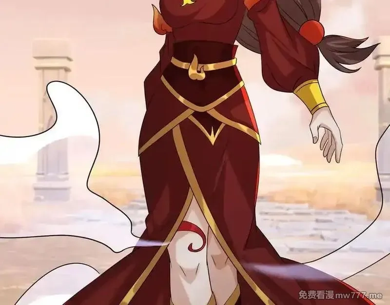 收徒亿万返还：为师无敌世间,第175话 对决天火！,第103张