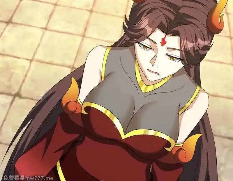 收徒亿万返还：为师无敌世间,第175话 对决天火！,第12张